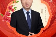 蛇年新春特別策劃系列 | 基金經理來信：中長期資金入市為A股提供充足彈藥，關注三大主線