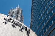 摩根大通調整凈利息收入指引 現在預計將超過分析師預期