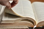 深度解析論文權重網站，助力學術研究的新工具，揭秘論文權重網站，學術研究領域的創新輔助工具，揭秘論文權重網站，學術研究領域的創新輔助工具