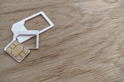 微信注冊(cè)收不到驗(yàn)證碼怎么辦？教你輕松解決！微信注冊(cè)驗(yàn)證碼收不到？快速解決攻略！