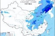 冷冷冷！大風＋降溫都來了！全國冰凍線進程圖出爐，這些地方雨雪天氣持續在線