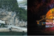 水上苗鄉數字夜游，光峰科技以崖壁為幕打造光影世界