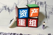 A股“妖王”雙成藥業跨界半導體夢碎，并購重組終止股價跌停，退市困局難解