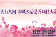 孕婦夢(mèng)到爆炸，心理解讀與解析