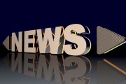 SEO網站優化新聞 - 一場行業內的焦點戰，SEO新聞，行業的焦點戰
