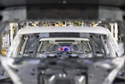 德國1月工業新訂單環比下降7%