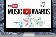 水果音樂插件網站，樂享音韻，指尖上的音樂盛宴
