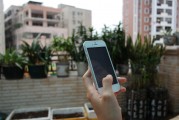 _ipod_上免費的游戲，一次讓生活更精彩的選擇，_ipod_上的免費游戲，讓你的生活更加精彩的選擇