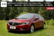 如何全面了解威馳車的特點？這種了解對消費者的購車選擇有何幫助？
