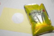 3·15晚會丨“保水蝦仁”，浮出水面！1斤蝦仁7兩冰……
