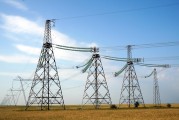 內蒙華電:內蒙古蒙電華能熱電股份有限公司董事會關于本次交易履行法定程序的完備性、合規性及提交法律文件有效性的說明