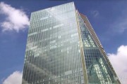 德國3月通脹降至2.3%，支持歐洲央行降息押注