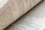 高考低分數上本科_高考本科分數線低