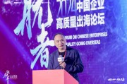劉煜輝：馬斯克這么聰明的人，為何一邊倒的選邊站？