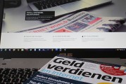 微信新賬號注冊全攻略，輕松開啟您的社交新篇章，微信新賬號注冊指南，輕松啟航社交之旅