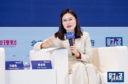 曹卓君：養老產業面臨同質化和增長困境，需要金融機構參與