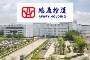 【招商電子】鵬鼎控股：25年50億Capex超預期，卡位AI端云管三側(cè)創(chuàng)新迎新增長周期