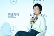佛瑞亞集團(tuán)程迎迎：ESG是一個(gè)新質(zhì)生產(chǎn)力，是提高行業(yè)競(jìng)爭(zhēng)力的必由之路