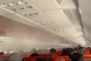 15元毛毯風(fēng)波：春秋航空一邊“喊冤”，一邊狂賺22億