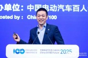 李斌：蔚來干了不少比較傻的事情，充電樁很多都布在大家不愿意去布的地方