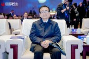圖文：劉元春出席國聯民生證券項目合作大會