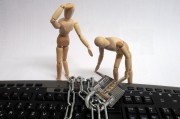 企業網站流量設計策略，如何打造高效吸睛的在線平臺
