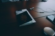 注冊會計師通過之路，備考策略與實戰技巧，注冊會計師通關秘籍，備考攻略與實戰技巧解析