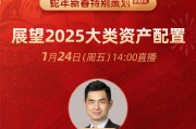 摩根士丹利中國首席經濟學家邢自強：未來5年全球人形機器人的潛在需求約為800萬臺 潛在市值約400億美元