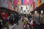 夢中的購物之旅，一次逛街買衣服的奇妙體驗