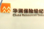 投保時需關注的保險產品的透明度是什么？