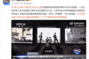 以色列空襲黎巴嫩貝魯特南郊！加沙地帶北部一地遭襲，至少30死！以軍士兵承認用加沙平民當人盾