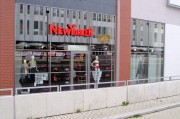 E商店中的免費游戲，一種全新的購物體驗，以新體驗購免費游戲，E商店中的獨特樂趣