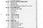 口腔本科錄取分數_2020年口腔專業錄取分數線