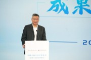 李禮輝：小型金融機構可以考慮按省建立金融科技研發中心