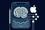 只用意念操控iPad！蘋果借助腦機接口首次實現“思維驅動”