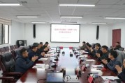攜手打造政校企科技創(chuàng)新平臺！貴州理工學(xué)院與六盤水市政府簽署合作協(xié)議