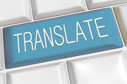 網站自帶翻譯插件使用指南，輕松實現跨語言閱讀