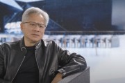 黃仁勛首次回應DeepSeek沖擊波：市場理解完全反了，本質上利于AI計算需求