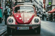 汽車在線注冊(cè)賬號(hào)全攻略，輕松開啟便捷用車生活，一站式汽車在線注冊(cè)指南，輕松掌握便捷用車新體驗(yàn)