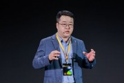 都金鰲：未來的競爭是供應鏈與供應鏈、產業鏈與產業鏈之間的全面較量