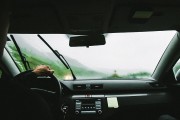 高德打車平臺注冊指南，輕松開啟便捷出行之旅，高德打車注冊攻略，暢享無憂出行新體驗