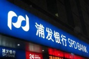 銀行的特色借記卡有哪些？