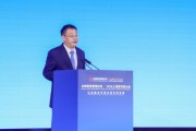 中投郭向軍：數字化和綠色轉型發展方興未艾 將成為機構投資者最重要投資主體