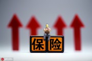 保險(xiǎn)理賠流程通常需要多長(zhǎng)時(shí)間？