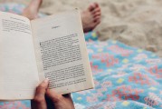 什么叫本科分數專科分數_本科分數讀專科學校是什么學歷