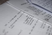 浙江本科學校分數線_浙江普通本科大學分數線