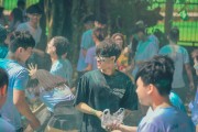 享受無盡的快樂——免費游戲推薦，全球數百萬款免費游戲，等你來探索和發現！