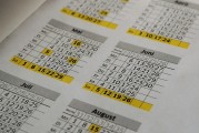 注冊監理工程師的注冊流程及注意事項，監理工程師注冊全攻略，流程解析與注意事項