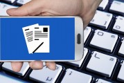 探索AR技術在Web開發中的應用與影響，AR技術在Web開發中的未來應用與影響探析