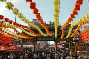 慶祝端午佳節(jié)，豐富的游戲體驗(yàn)，端午粽香，豐富游戲體驗(yàn)與互動(dòng)慶祝活動(dòng)